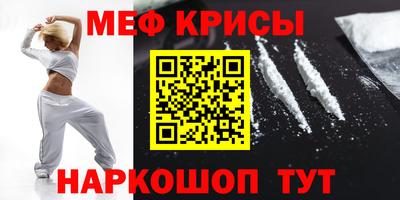 a pvp Славгород
