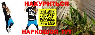 a pvp Славгород