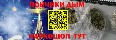 a pvp Славгород