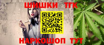 метадон Тара