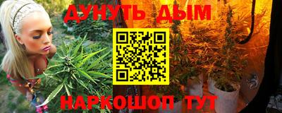 кристаллы Сланцы