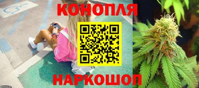 стаф Славянск-на-Кубани