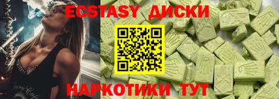 a pvp Славгород