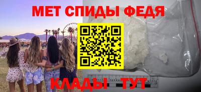 a pvp Славгород