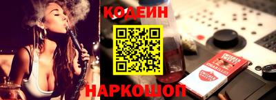 a pvp Славгород