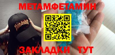 a pvp Славгород