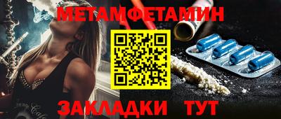 a pvp Славгород
