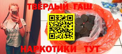 a pvp Славгород