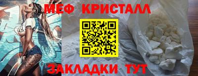 a pvp Славгород
