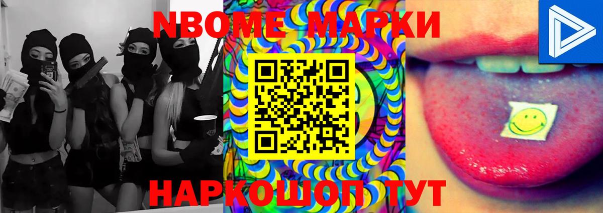ЛСД экстази ecstasy  Лсд 25 экстази  Лсд 25 экстази кислота  Моздок  Вход с VPN 